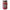 Cherry Limeade Candle