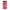 Peppermint Candle